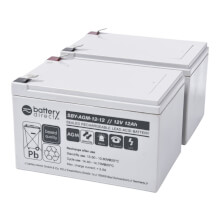 Akku fr CyberPower PR LCD Serie PR2200ELCD