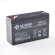 6V 12Ah Akku, AGM Bleiakku, B.B. Battery BP12-6, 151x50x94 mm (lxbxh), Pol T2 Faston 250 (6,3 mm)