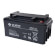 12V 65Ah Akku, AGM Bleiakku, B.B. Battery BP65-12, 350x166x174 (lxbxh), M6 Innengew.