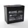 12V 55Ah Akku, AGM Bleiakku, B.B. Battery MPL55-12, 228x139x200 (lxbxh), M6 Innengew.